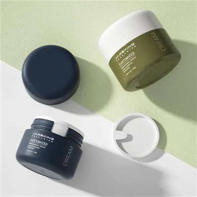 30g 50g Plastic Airless Jars Cosmetic Jars With Lids
