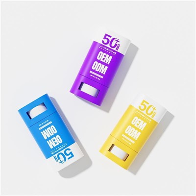 20ml Sunscreen Stick Bottle Plastic Sunscreen Packaging Custom