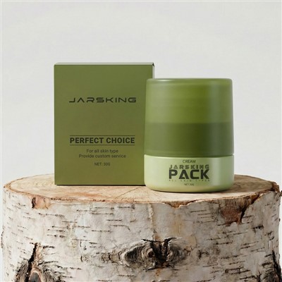 30g 50g Glass Airless Pump Jars Moisturizer Face Cream Cosmetic Jar Packaging high quality