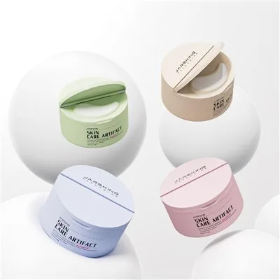 50g 100g Plastic Replaceable Face Cream Jar With Small Spoon