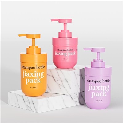 300ml 500ml Body Lotion Bottle With Pump
