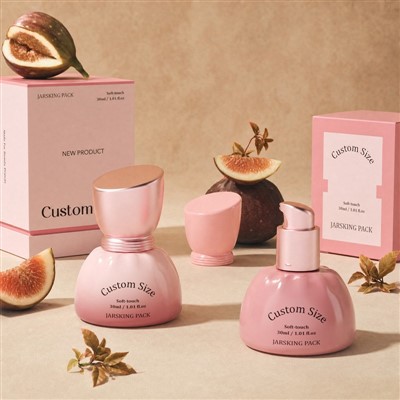 30ml Glass Lotion Bottles With Pump Essential Oil Moisturizer Pump Bottle Packaging suppliers