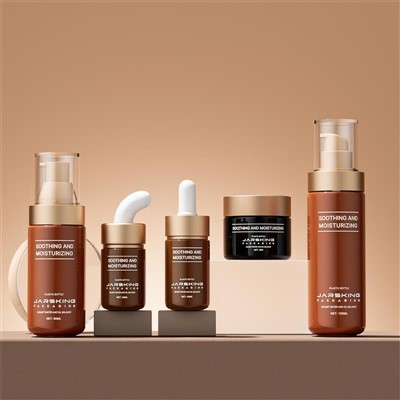 Cosmetic Bottles Plastic Skincare Spray Bottle Essential Oil Bottle
