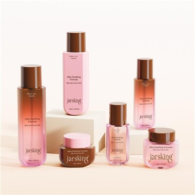 Cosmetic Pump Bottles 30ml 50ml Glass Cosmetic Cream Jars Beauty Packaging best