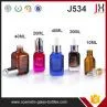 20ml 30ml 40ml Amber Blue Green Transparent Black Cylinder Round 30ml Glass Dropper Bottle With Childproof Cap For Cosmetic