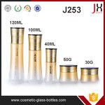Guangzhou Newest 100ml 120ml Cosmetic Glass Bottle For Skincare Lotion/Serum/Oil