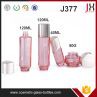 Lotion Bottle Cream Jar Glass Bottle Set Comestics Bottle