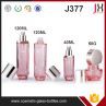 Lotion Bottle Cream Jar Glass Bottle Set Comestics Bottle