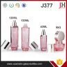 Lotion Bottle Cream Jar Glass Bottle Set Comestics Bottle