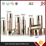 پرتعیش UV ایلومینیم 15ml 30ml 50ml 60ml 80ml 100ml 120ml گلاس مٹیریل کاسمیٹک بوتل پیکنگ پیکیج جلد کے لیے سیٹ