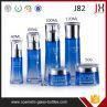 Luxurious UV Aluminum 15ml 30ml 50ml 60ml 80ml 100ml 120ml Glass Material Cosmetic Bottle Packing Package Sets For Skin
