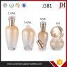 Luxury Cosmetic Glass Bottle 30ml 40ml 60ml 100ml 120ml Packaging For Skincare Gold/Silver Cap