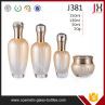 Luxury Cosmetic Glass Bottle 30ml 40ml 60ml 100ml 120ml Packaging For Skincare Gold/Silver Cap