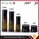 15ml 30ml 50ml 50g Body Cream Jar and Lid Blue Fading Glass Dropper Bottle Cosmetic Glass Bottle Empty Glass Bottle