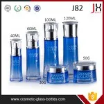 High Quality Cosmetic Glass Cream Bottles Container 30ml 40ml 100ml 120ml Empty Perfume/Liquid/Lotion For Glass Cosmetic Bottles
