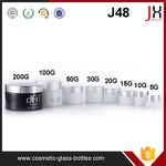 20g 30g 50g Luxury Skincare White Face Cream Jar For Cosmetic Glass Jar With Lid Glass Container