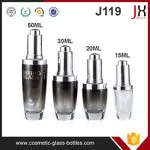Empty Black Serum Bottle 15ml 20ml 30ml 50ml Black Cosmetic Glass Bottle With Dropper /Pump