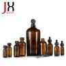 10ml Amber Essential Oil Glass Bottle