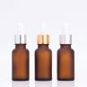 Amber Essential Oil Bottle 20ml