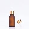 Amber Essential Oil Bottle 20ml