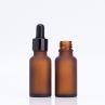 Amber Essential Oil Bottle 20ml