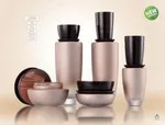 Lotion Bottle And Cream Glass Jar