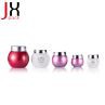Skincare Face Cream Jar For Cosmetic Glass Jar
