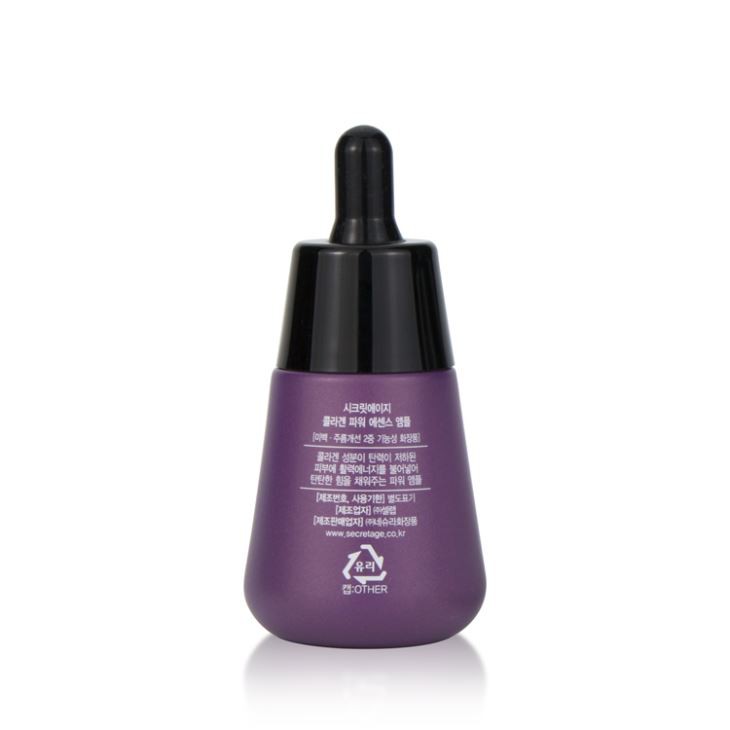 30 Ml 50 Ml Serum Purple Glass Dropper Bottle With Screen Printing