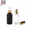 120ml Matte Black Boston Round Glass Bottle With Atomizer Pump