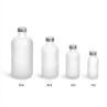 2 Oz 4 Oz Frosted Boston Round Glass Bottles With Aluminum Cap