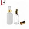 30ml Clear Perfume Boston Round Glass Bottle With Atomizer Pump