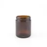 4OZ AMBER CREAM COSMETIC CONTAINERS