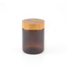 4OZ AMBER CREAM COSMETIC CONTAINERS