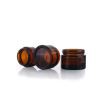 50ml Amber Cosmetic Cream Glass Jar With Black Lid