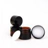 50ml Amber Cosmetic Cream Glass Jar With Black Lid