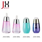 50ml Colored Essential Oil Dropper Glass Bottle Cosmetic Packaging For Serum