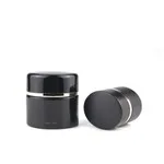 50ml Matte Black Cosmetic Cream Glass Container Jar