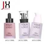 Custom Logo Liquid Foundation 30ml Glass Bottles