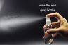 2.7oz Fine Mist Clear Spray Bottles Refillable & Reusable Empty Plastic Travel Bottle