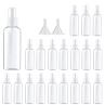 2.7oz Fine Mist Clear Spray Bottles Refillable & Reusable Empty Plastic Travel Bottle