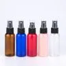 60ml 2OZ Extra Fine Mist Mini Spray Bottles With Atomizer Pump