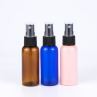 60ml 2OZ Extra Fine Mist Mini Spray Bottles With Atomizer Pump
