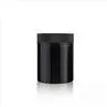 250ml Smell-Proof Ultraviolet Storage Glass Jar Container Refillable Tall Wide-Mouth