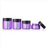 1oz 2oz 3oz 4oz Purple Glass Child Resistant Jar