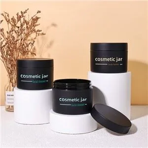 200ml Frosted Black Plastic Round Cosmetic Jar