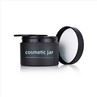 200ml Frosted Black Plastic Round Cosmetic Jar