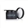 200ml Frosted Black Plastic Round Cosmetic Jar