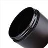 200ml Frosted Black Plastic Round Cosmetic Jar