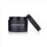 200ml Frosted Black Plastic Round Cosmetic Jar