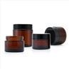 30 50 Ml Cosmetic Face Lotion Glass Jars With Screw Top Plastic Lid